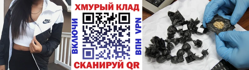ГЕРОИН афганец  Аша 