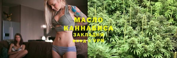 шишки Аркадак