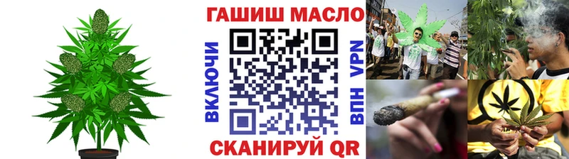 ТГК вейп  Аша 